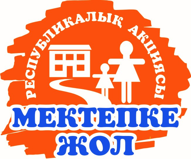 23.07.2025