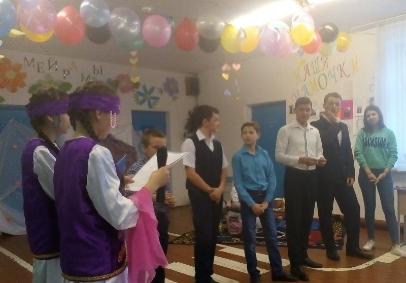 Праздник Наурыз